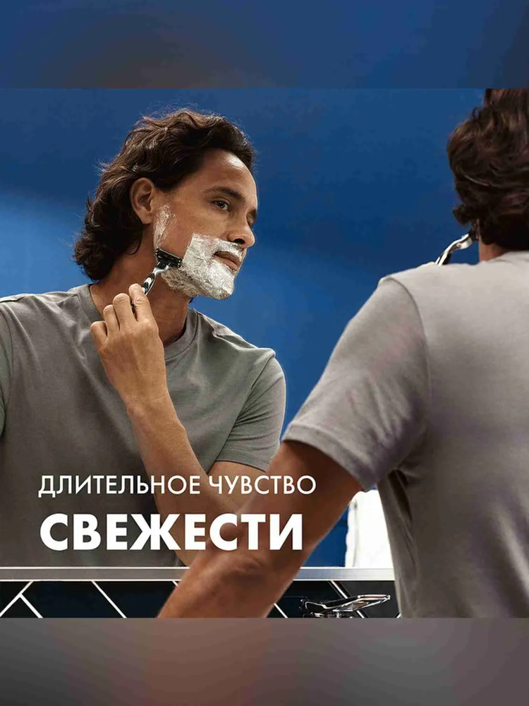 Пена для бритья для мужчин Gillette Series охлаждающая с эвкалиптом, 200 мл, 200 мл, фото 3