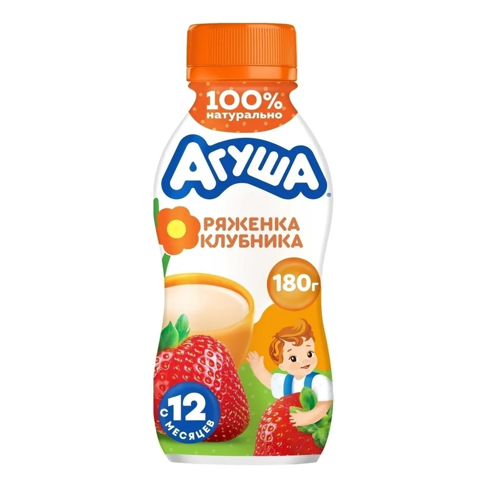 Ряженка детская Агуша клубника 2,9% 180 мл, 180 мл
