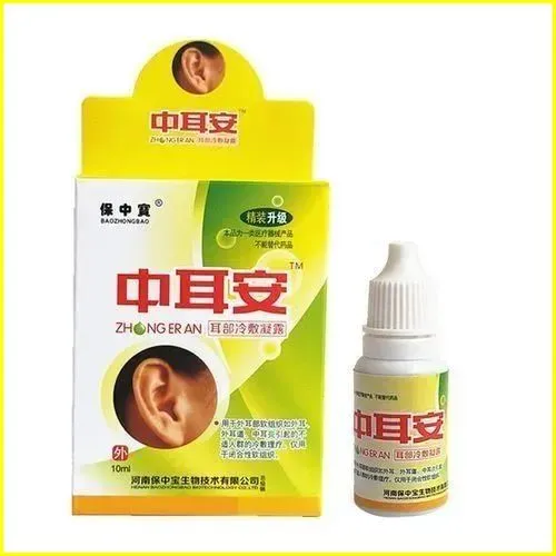 Ушные капли отит Zhong Er An потеря слуха, шум в ушах, глухота 10 мл, 10 мл, фото 4