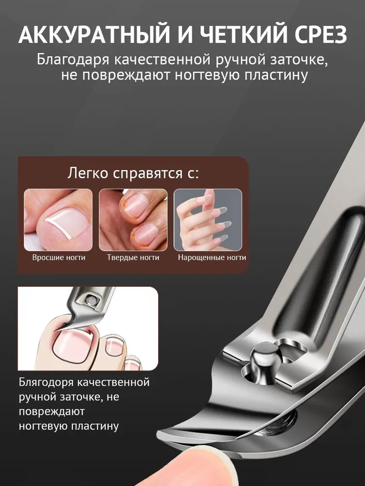 Кусачки для ногтей набор для маникюра и педикюра 10 предметов по уходу за ногтями. Маникюрный набор для женщин и мужчин. В КОМПЛЕКТЕ: пилочка, лопатка., вариант, фото 4