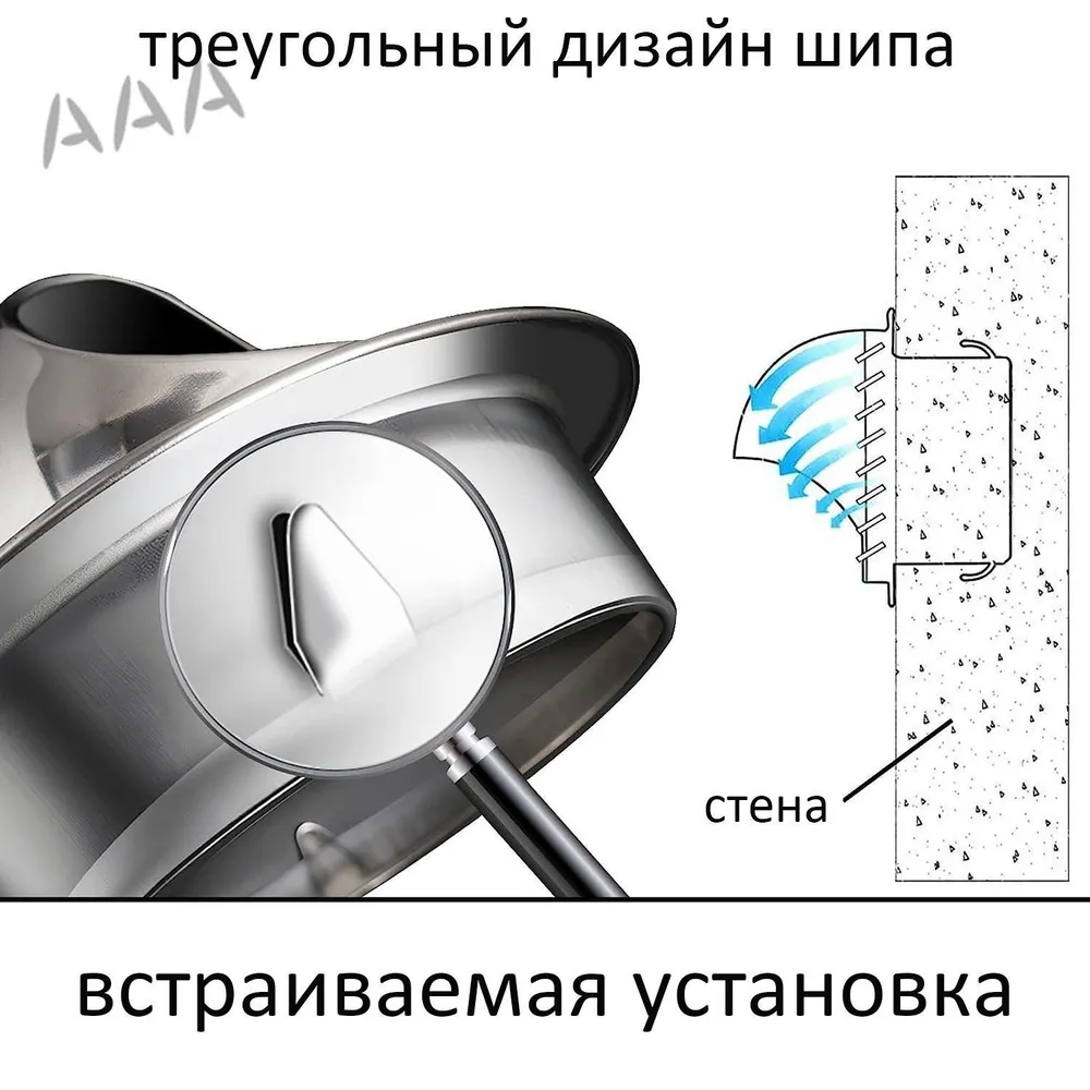 Приточная установка, вариант, фото 6