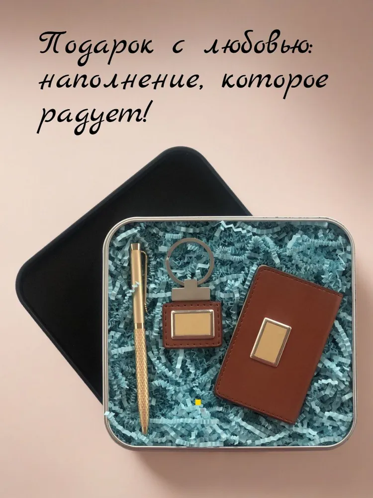 Бумажный наполнитель для подарков Голубой, голубой, фото 4