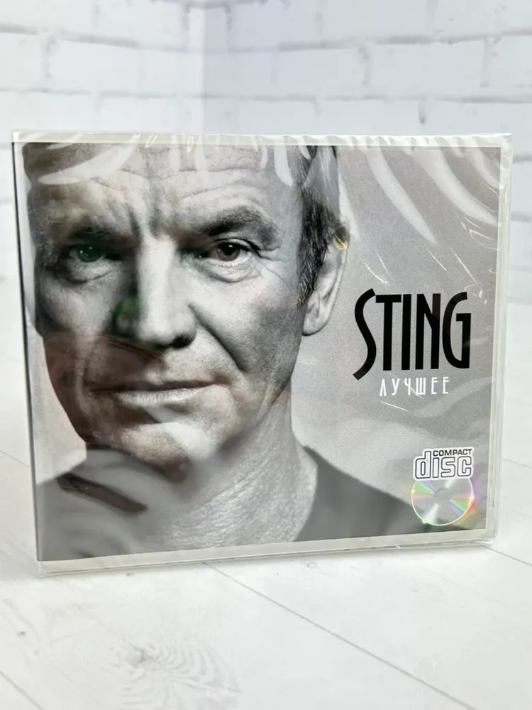 Sting Лучшее - CD диск, вариант
