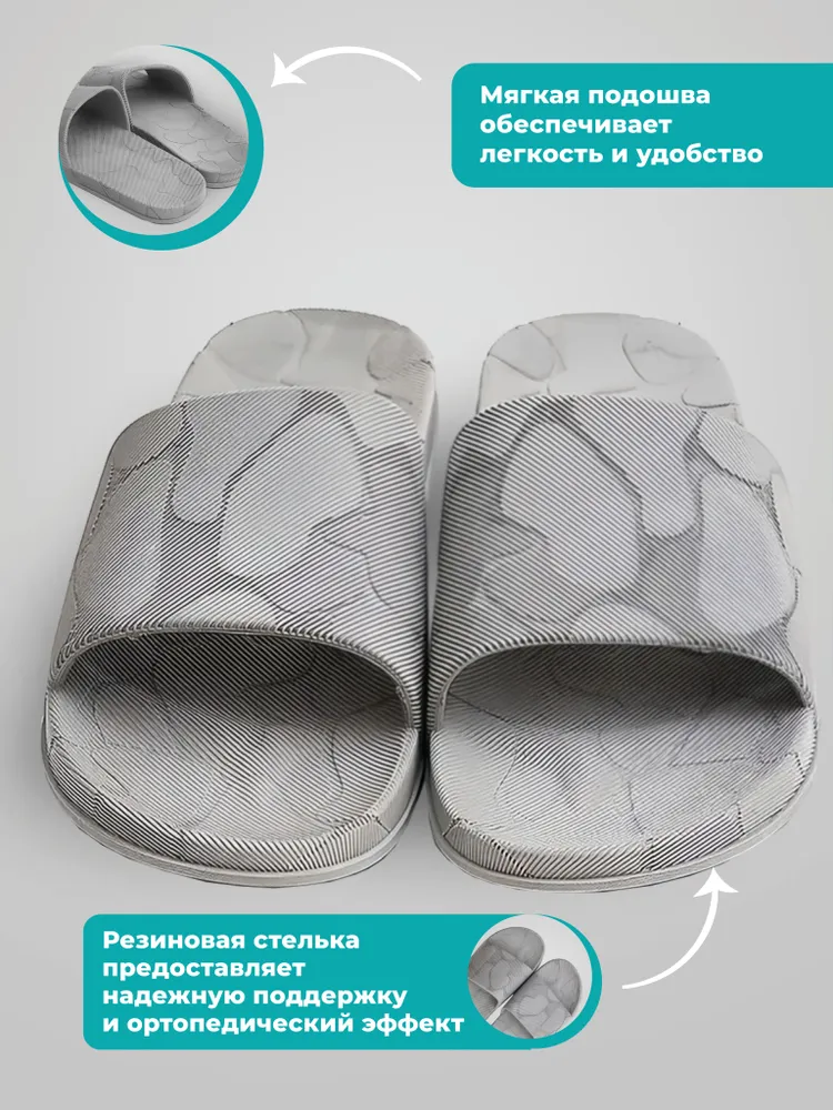 Тапочки BBC Shoes шлепанцы, вариант, фото 3