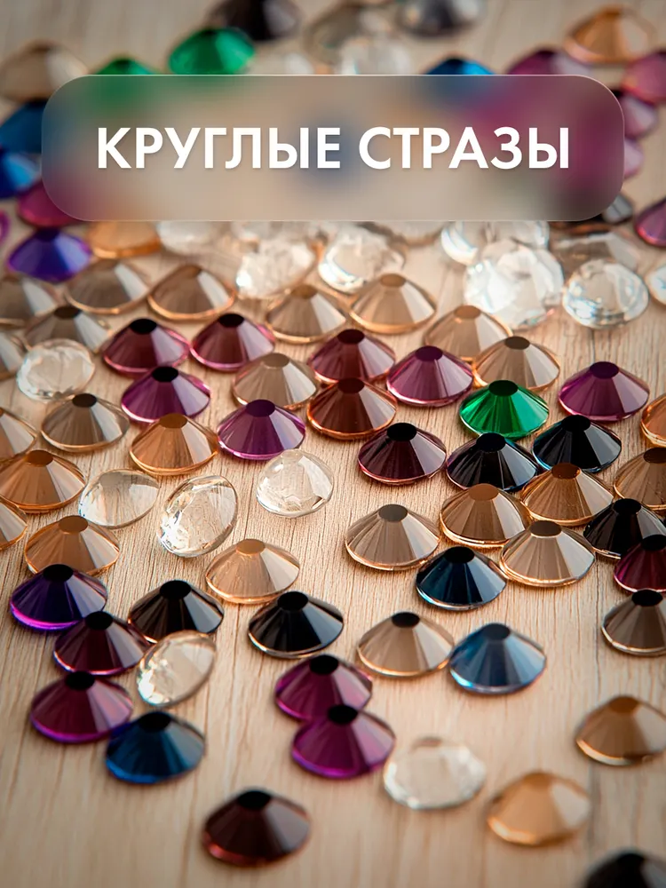 Алмазная мозаика на холсте 40х50 / "Орхидеи", 40x50, фото 3