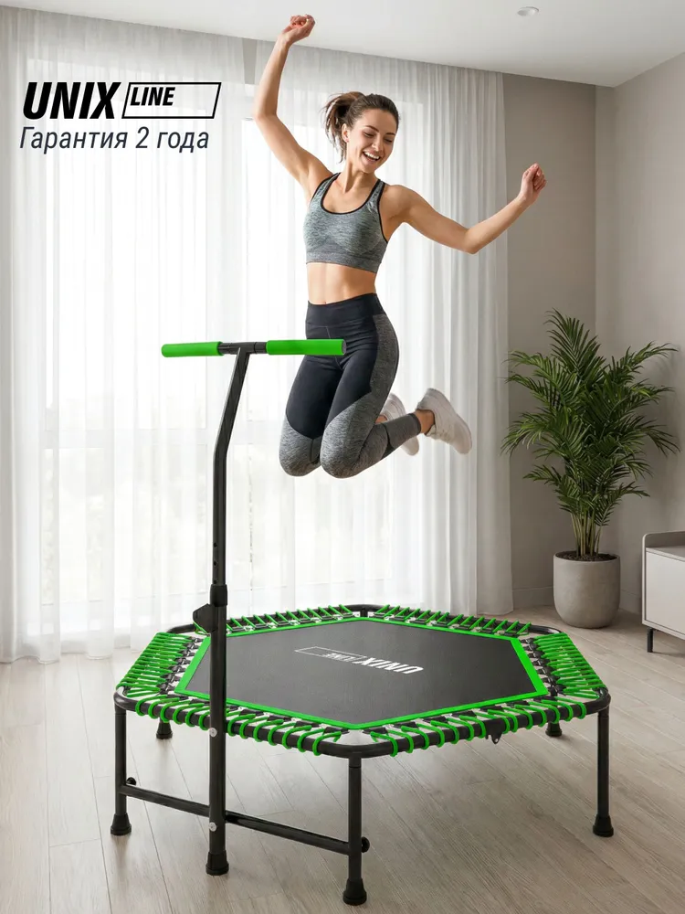 Батут спортивный для фитнеса и джампинга с ручкой UNIX Line Фитнес / Fitness, диаметр 125 см, до 130 кг, для взрослых и детей, для дачи и дома, зеленый, 130 кг
