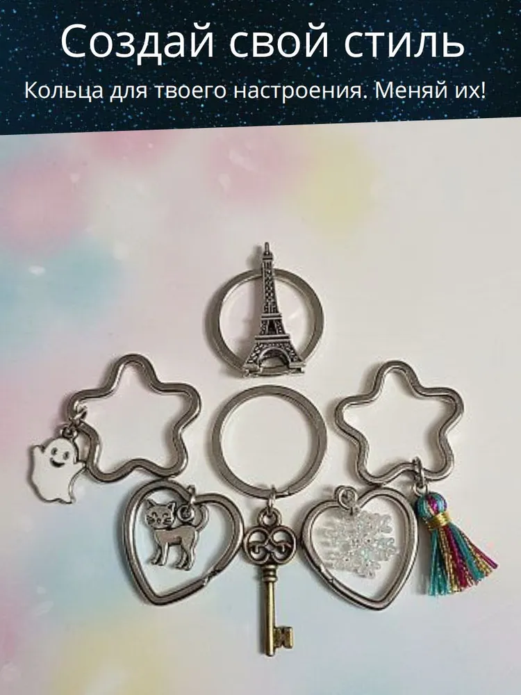 Бирка для ключа 6 шт., 6 шт, фото 3