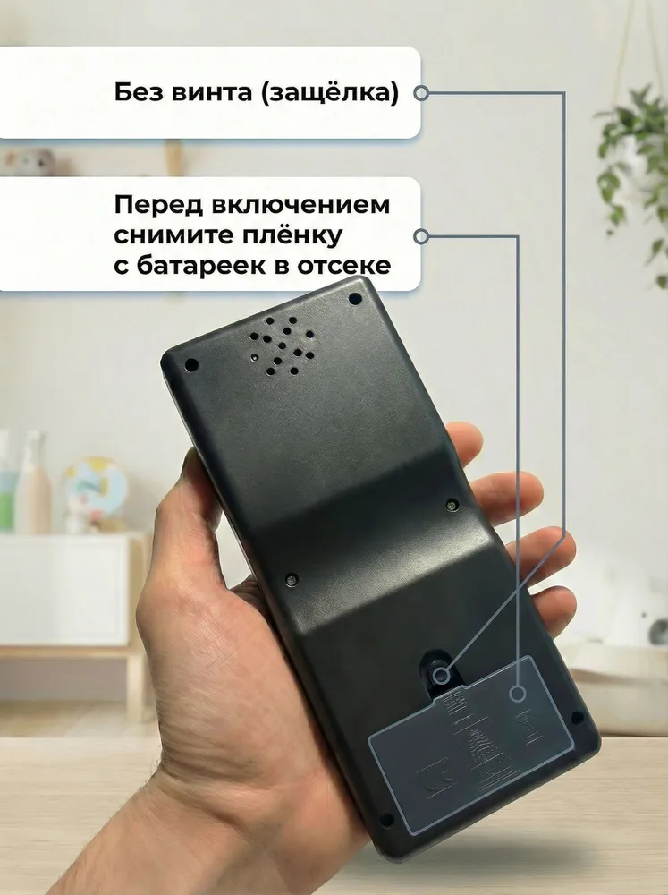 Тетрис классический, с большим экраном, игрушка для ребенка, батарейки в подарок, цвет - желтый, желтый, фото 4