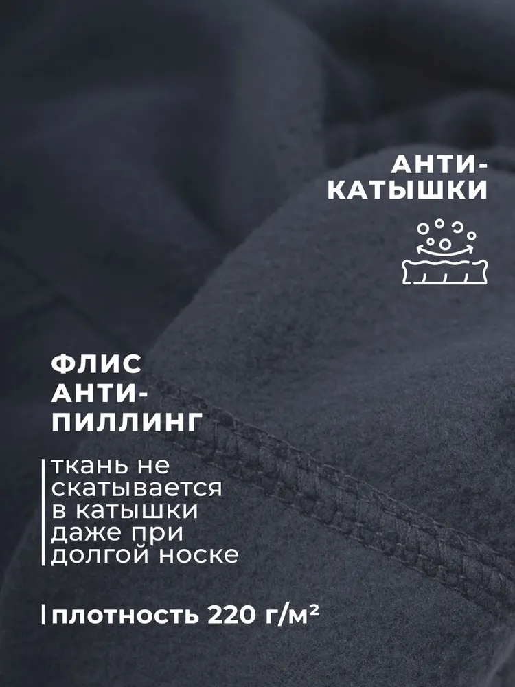Брюки джоггеры Ramelka брюки, вариант, фото 2