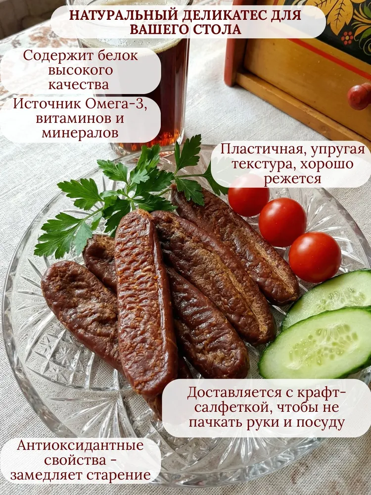 Икр речных рыб смесь 5 видов в одной колбаске воблы, жереха, сазана, щуки, карася Уникальный микс Натуральный продукт, вариант, фото 2