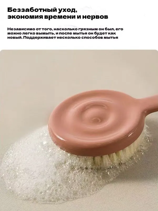 Коврик для кухни 140.01x140 см геометрический бежевый, светло-бежевый, 140.01x140 см, фото 5