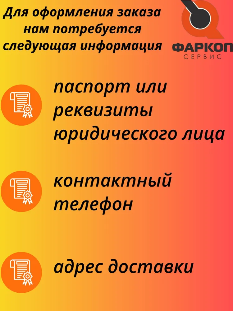 Прицеп компании TAVIALS для водной техники ДОН В3618, вариант, фото 3