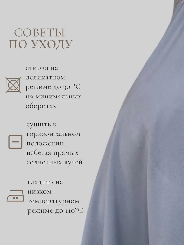 Апостольник православный из штапеля серый, серый, фото 4
