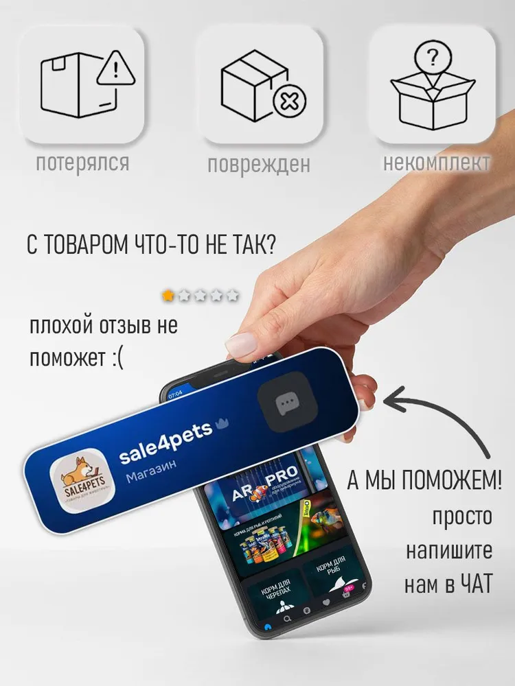 Сменная губка для фильтра AQUAEL FAN FILTER 1 plus, крупнопористая, вариант, фото 3