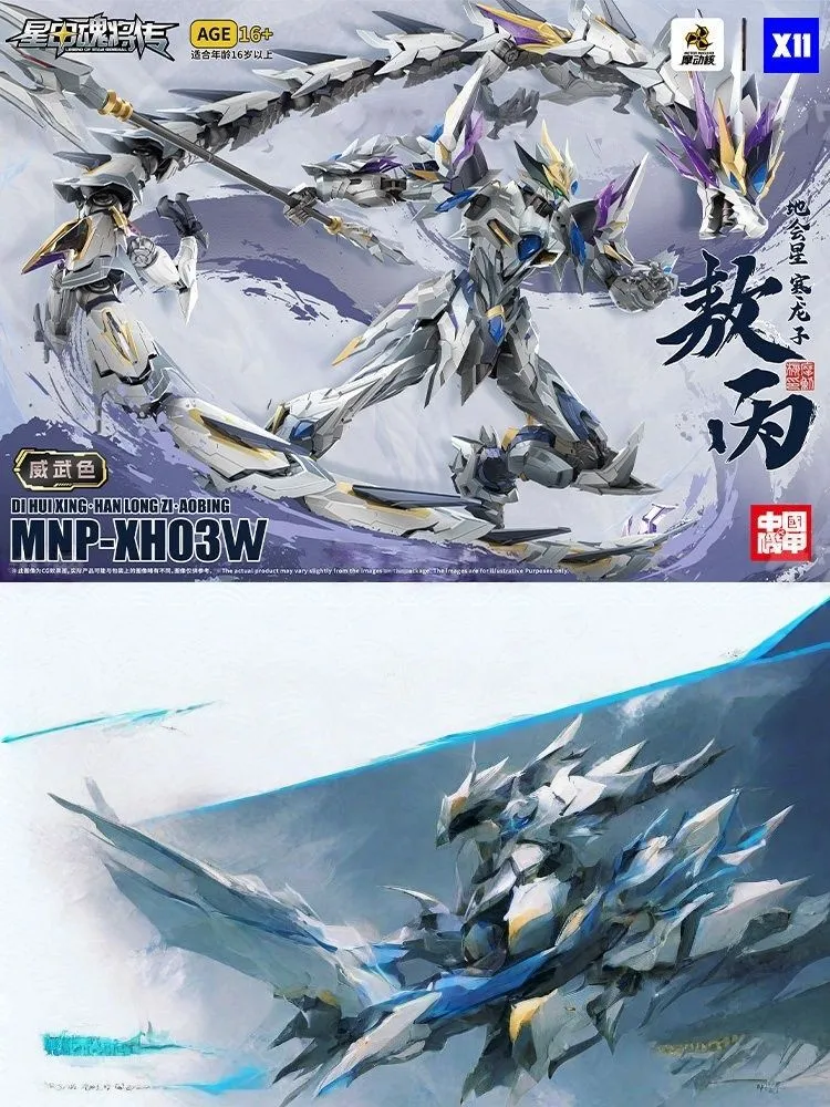 产品图片