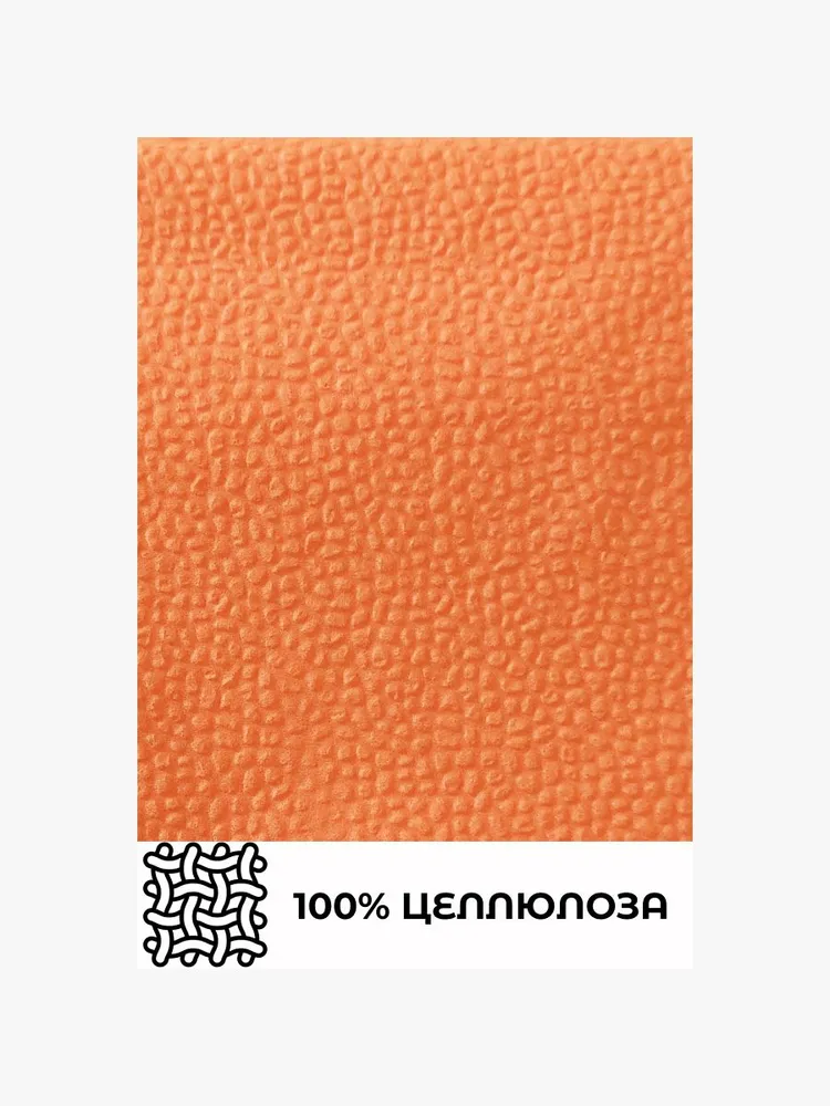 Салфетки бумажные Мелия Софт ( Melia Soft) 100 штук, красные, 24 см х24 см, сервировочные, 24x24, фото 3