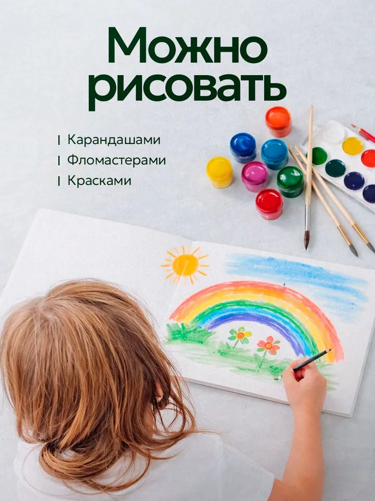 Альбом для рисования 40 листов на скрепке 2 шт, вариант, фото 3
