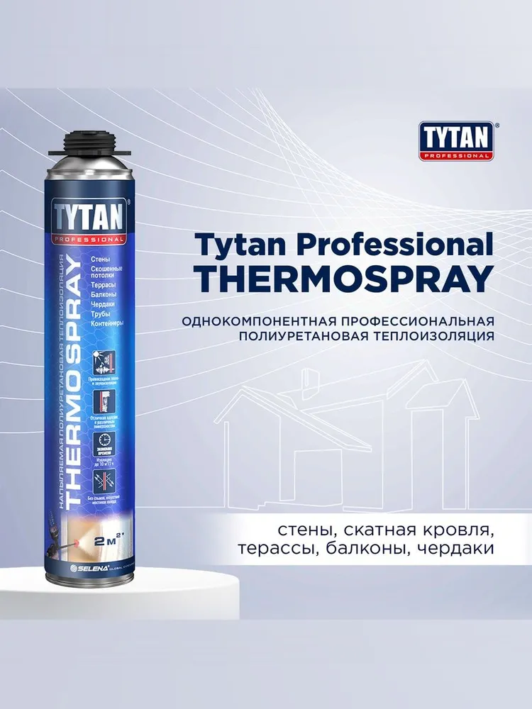 Теплоизоляция напыляемая полиуретановая профессиональная Tytan Professional THERMOSPRAY 870 мл 12 шт, 870 мл, 12 шт, фото 2