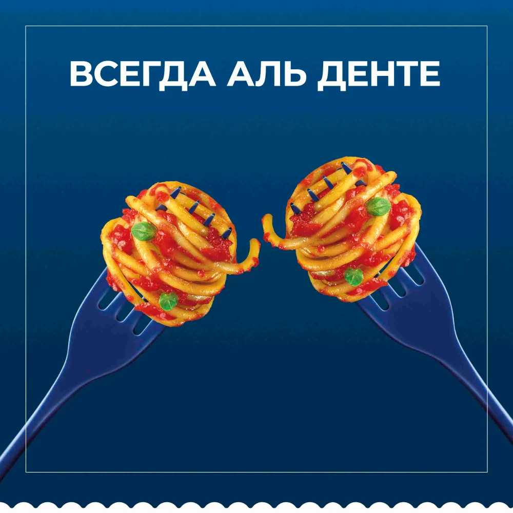 Макаронные изделия Barilla Капеллини №1 из твёрдых сортов пшеницы, 450 г, 450 г, фото 5