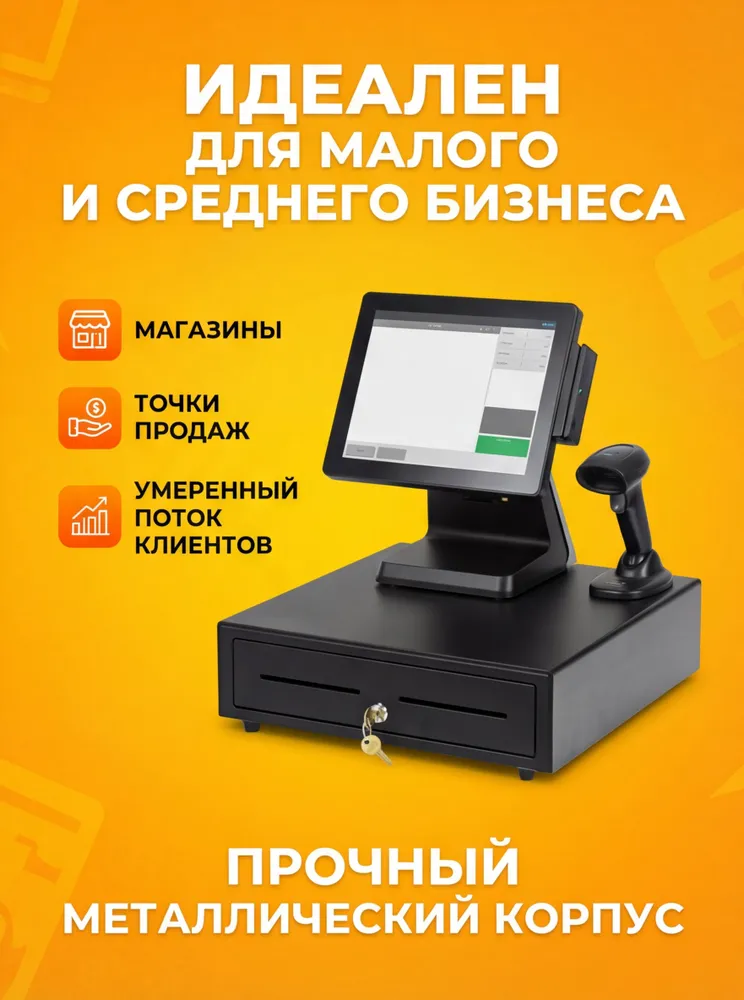 АТОЛ Денежный ящик для касс CD-410 черный с распайкой EPSON, ящик для денег кассовый, черный, фото 4