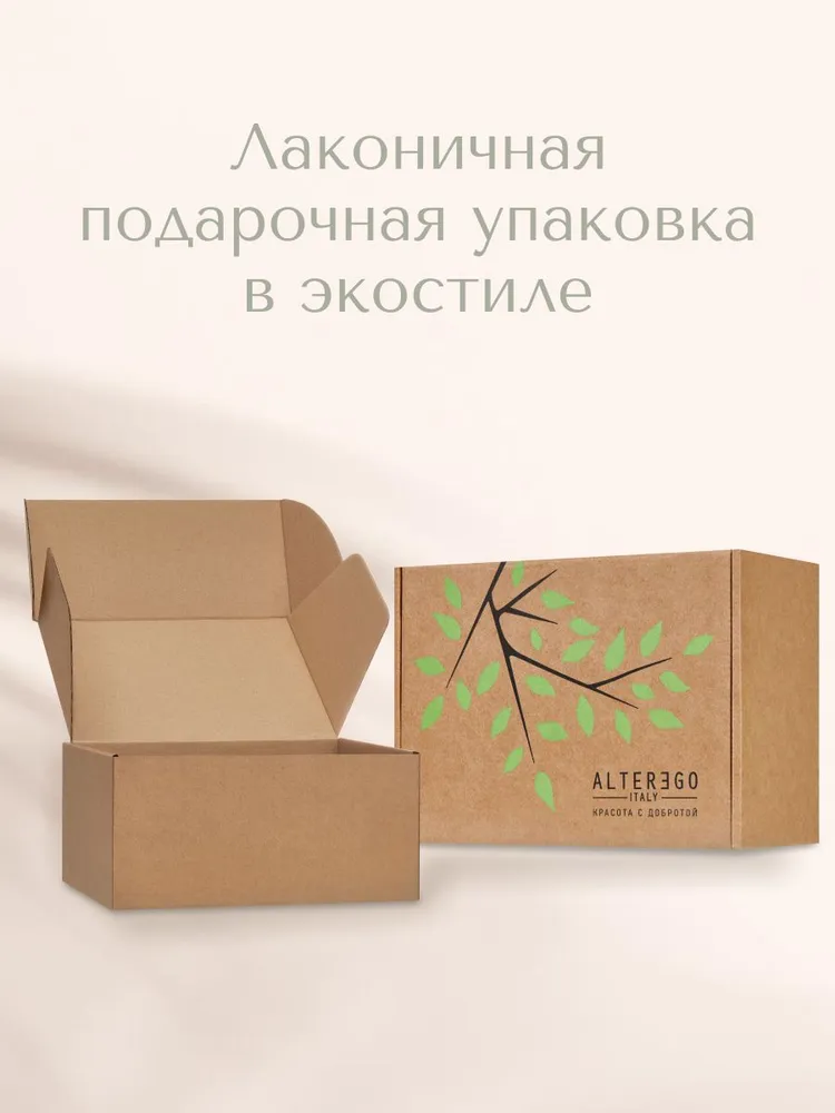 Увлажняющий мусс для волос "Взбитые сливки", AlterEgo Italy Cureego Hydraday Whipped Cream, профессиональное несмываемое средство от пушистости, 200 мл, 200 мл, фото 4