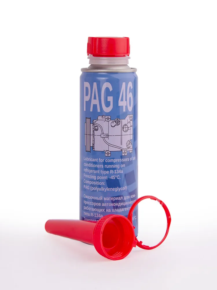 Масло для автокондиционеров PAG 46 0,25 л KTC Parts (021075), 250 мл, фото 2
