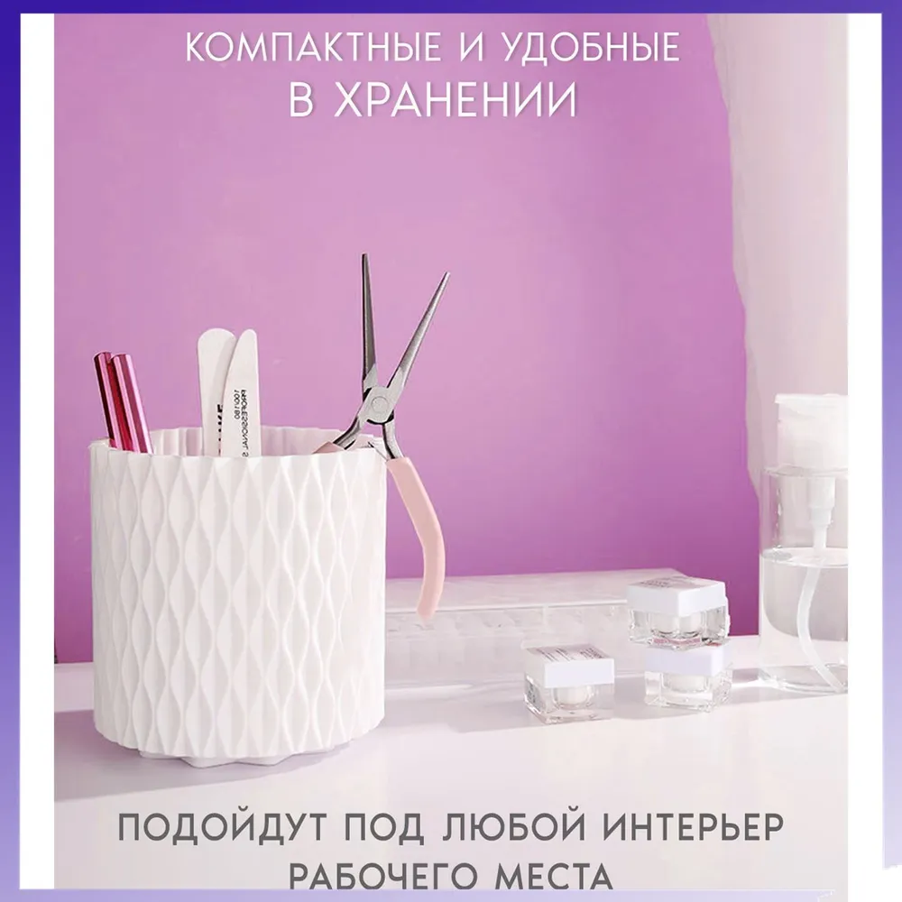 Зажимы для моделирования ногтей, вариант, фото 2