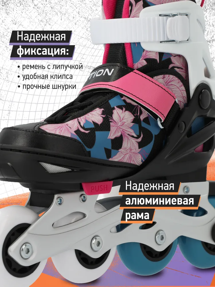 Ролики Reaction, вариант, фото 2