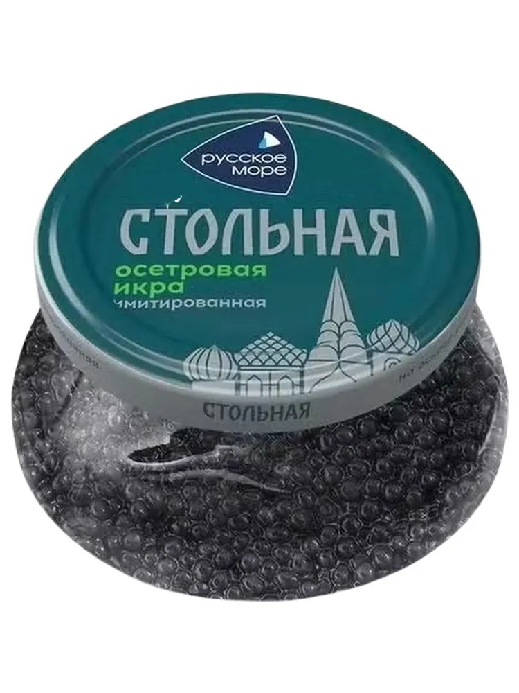 Икра осетровая черная имитированная Русское море Стольная пастеризованная 230 г, 230 г