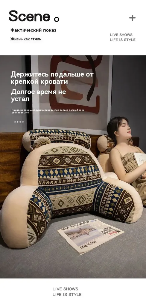 Подушка декоративная 50x70 см, 50x70 см