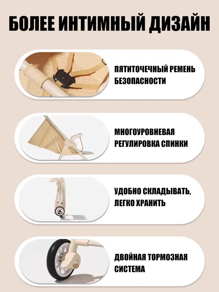 коляска складная для путешествий;черное,прогулочная коляска детская., черный, фото 6