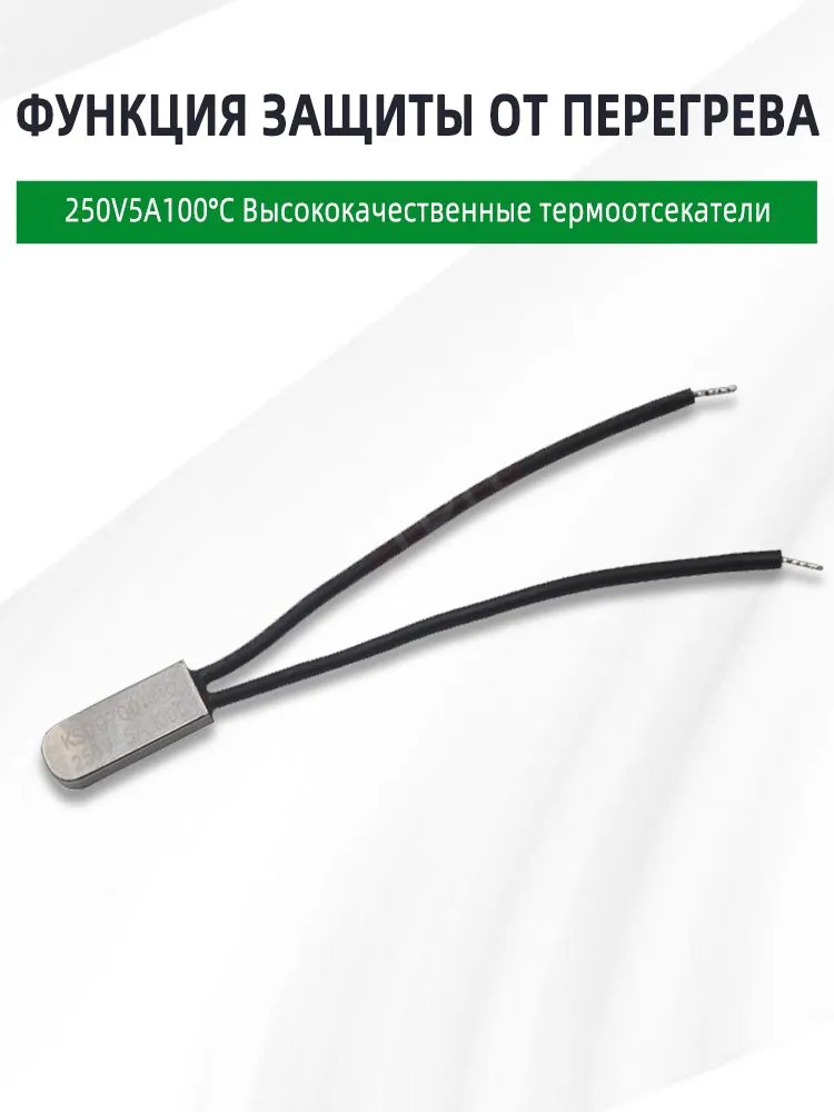 трансформатор, Адаптер питания 220/110В Подключение приборов, работающих от 110В к сети 220В. Мощность до 100Вт, 100 Вт, фото 4
