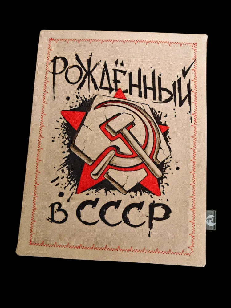 Хэнк (hank) - платок для ножа, EDC аксессуар, вариант