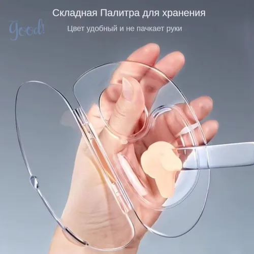 Палитра для макияжа со шпателем для смешивания косметики1