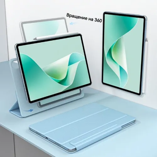 Чехол для магнитной складной стойки HUAWEI MatePad 11.5"S PaperMatte Edition таблетка