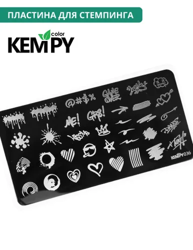 Kempy, Пластина для стемпинга 036, граффити, надписи