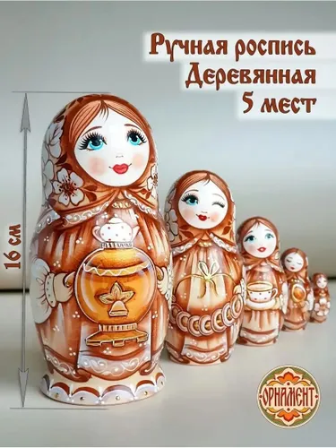Матрешка деревянная детская игрушка Разные лица с самоваром 5 мест 16 см авторская ручная работа