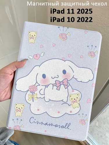 защитный чехол для iPad 9.7 Air, iPad 11 10 9 8 7 10,2 дюйма, mini6 /7, Голубая лавровая собачка, пы