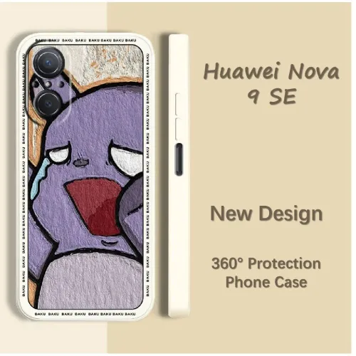 Original подходит для Huawei Nova 9 SE полностью закрытый силиконовый чехол для телефона водонепрони