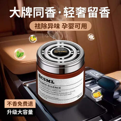 Теплопроводящий гель для охлаждения мобильного телефона, силиконовая смазка, отвержденная теплопрово