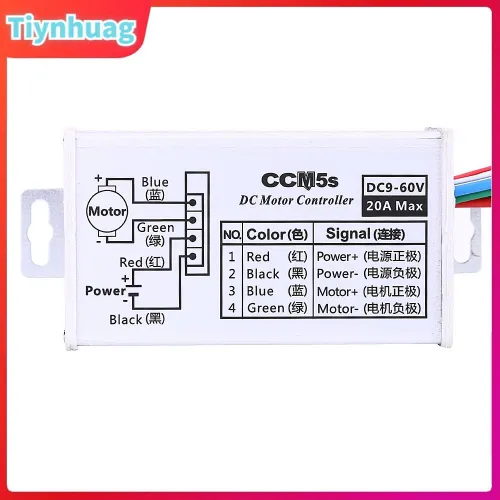 Регулятор скорости двигателя постоянного тока