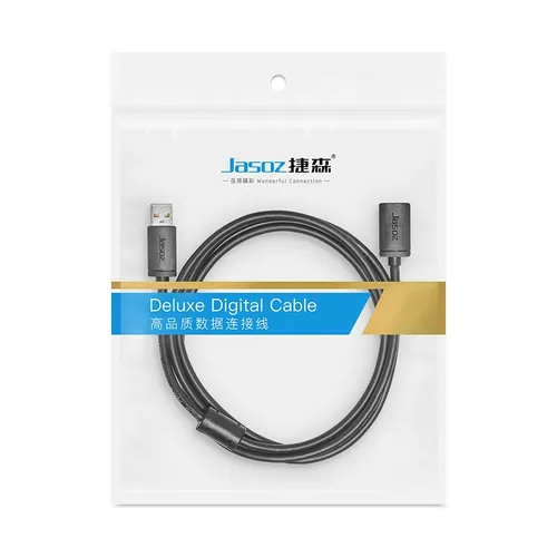 Удлинитель кабеля, 2 м, черный матовый