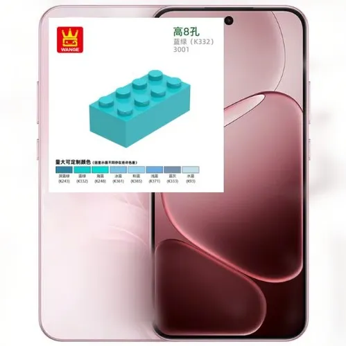 Смартфон 8 ГБ, светло-коричневый