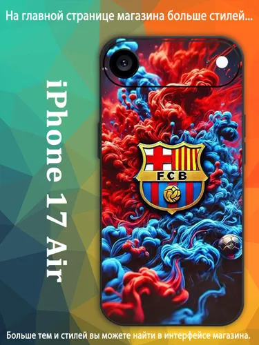 Чехол на айфон iPhone 17 Air Барселона футбольный клуб VDA89