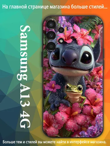 чехол для смартфона Подходит для Samsung Galaxy A13 4G Stitch милый мультфильм Стич VDA92