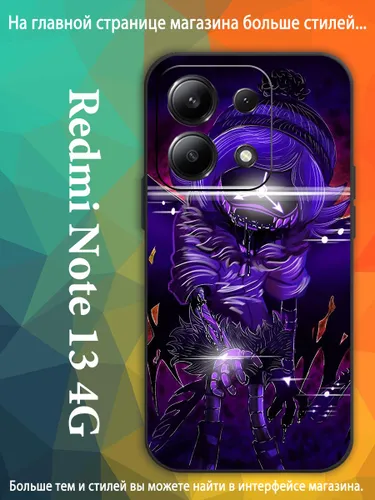 Чехол для Редми Redmi Note 13 4G Uzi Узи Дверченко Дроны-убийцы AKQ71