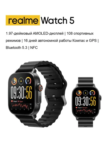 realme Смарт-часы realme Watch 5, 22mm, черный