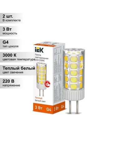 (2 шт.) Светодиодная лампа IEK G4 3Вт 12В 3000К керамика
