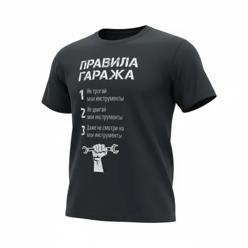 Футболка M1 WEAR