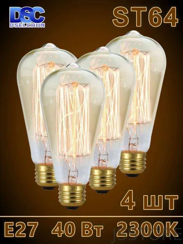 DSELCHUN Лампочка, Цоколь:E27, 40 Вт, Накаливания, 4 шт.